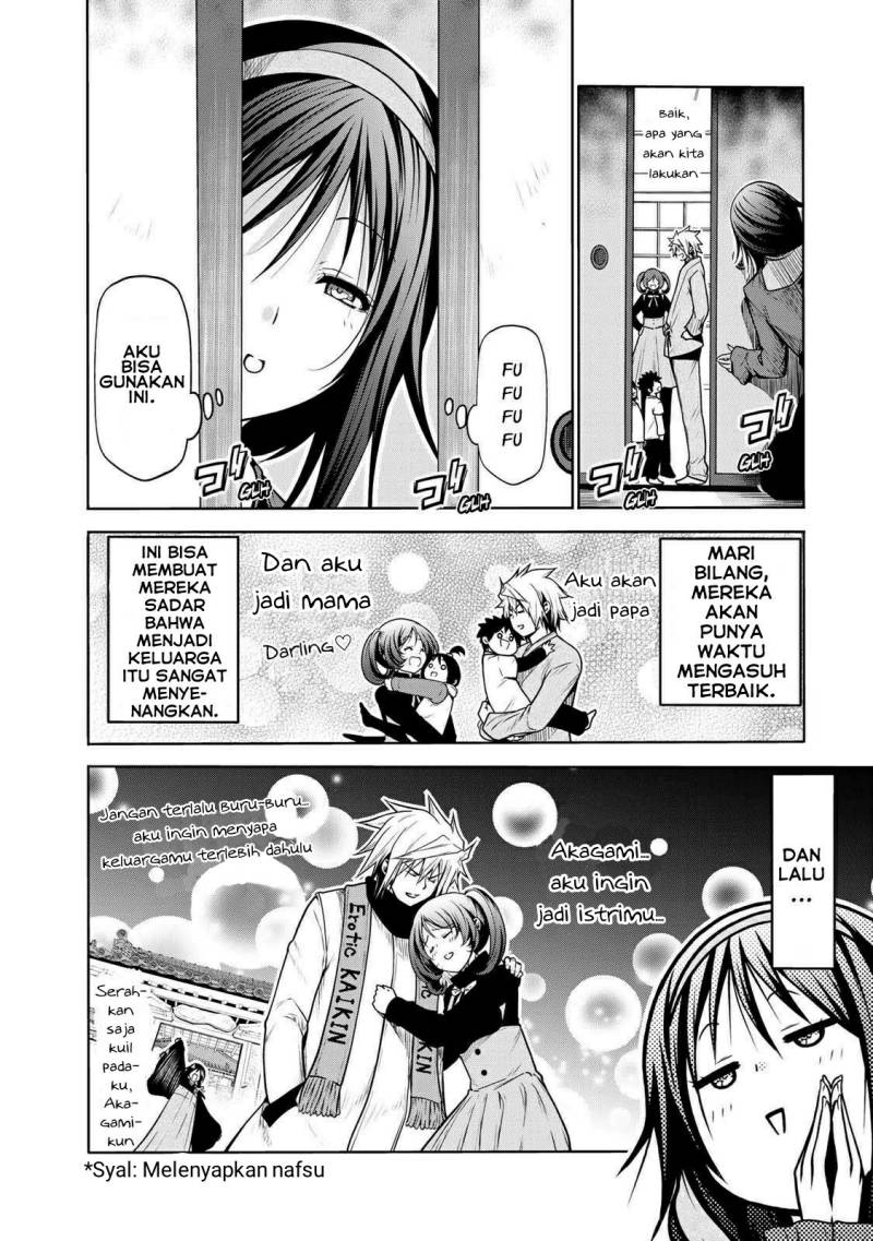 Temple Chapter 47 Gambar 7