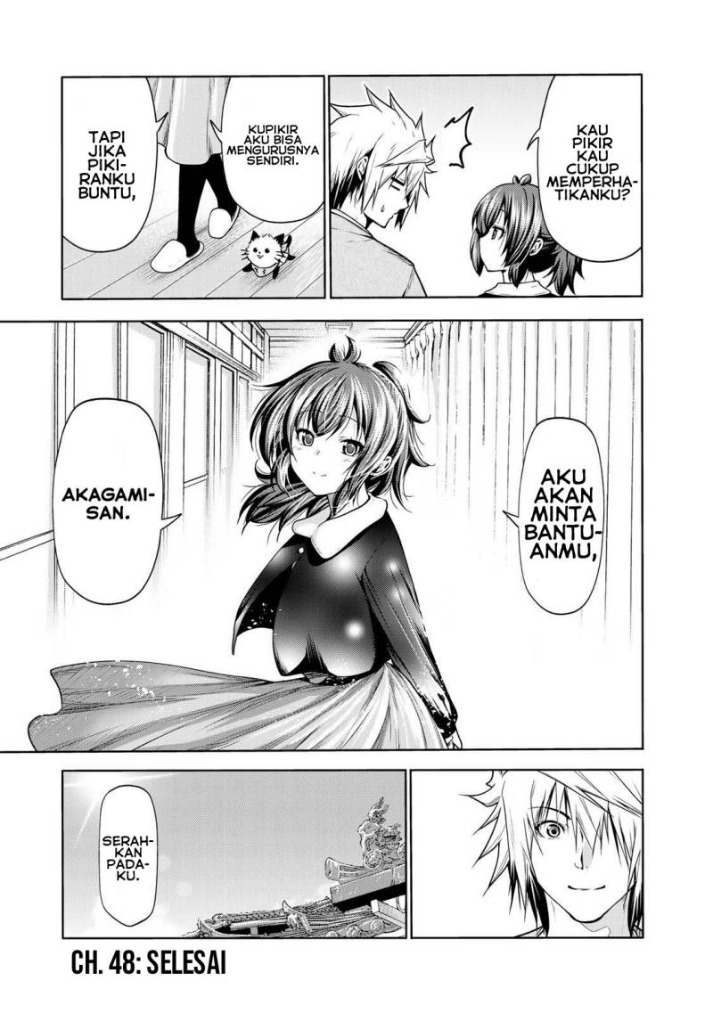 Temple Chapter 48 Gambar 18