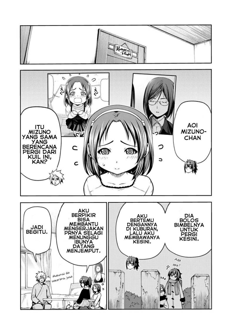 Temple Chapter 48 Gambar 4