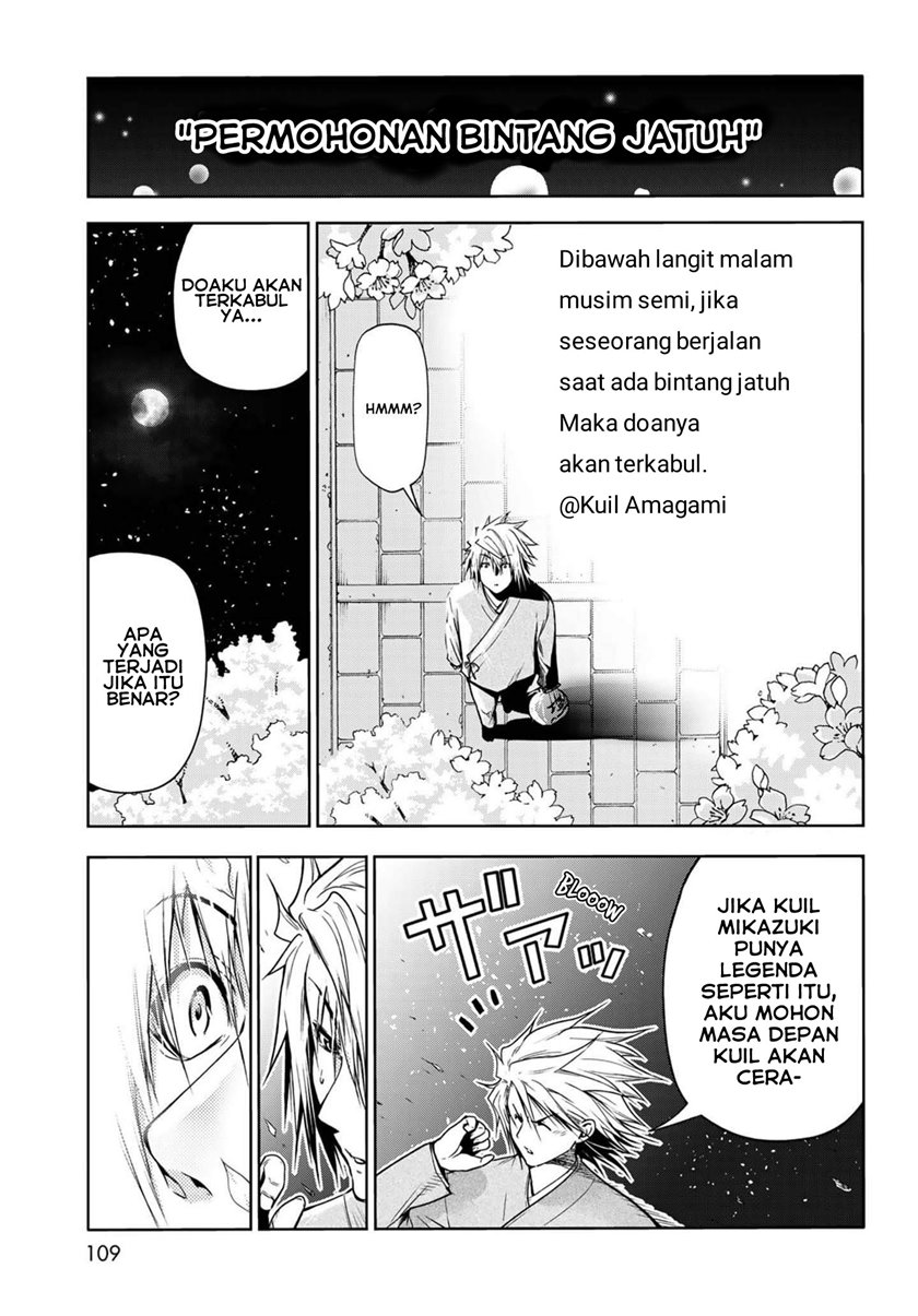 Temple Chapter 49.5 Gambar 11