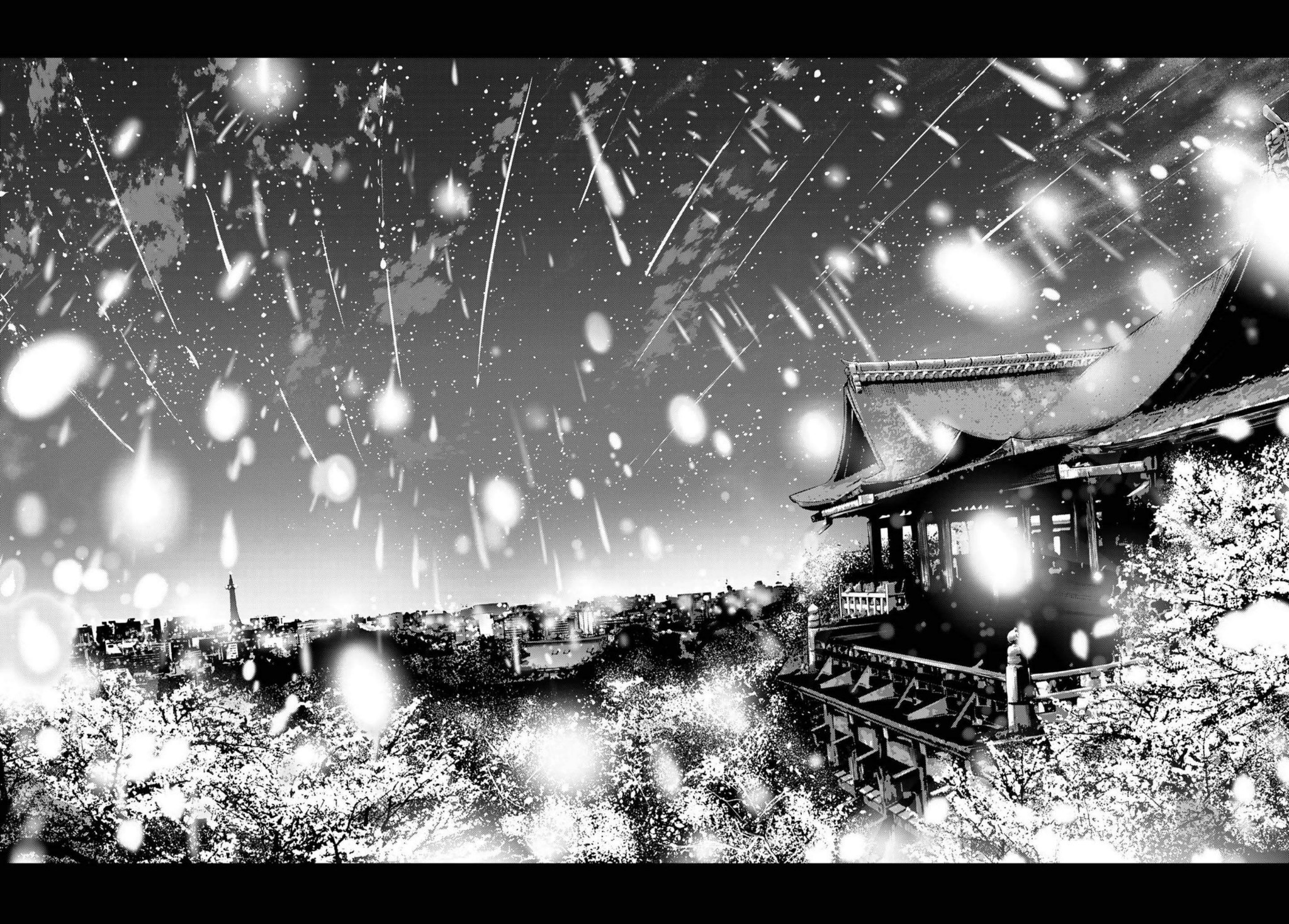 Temple Chapter 49.5 Gambar 12