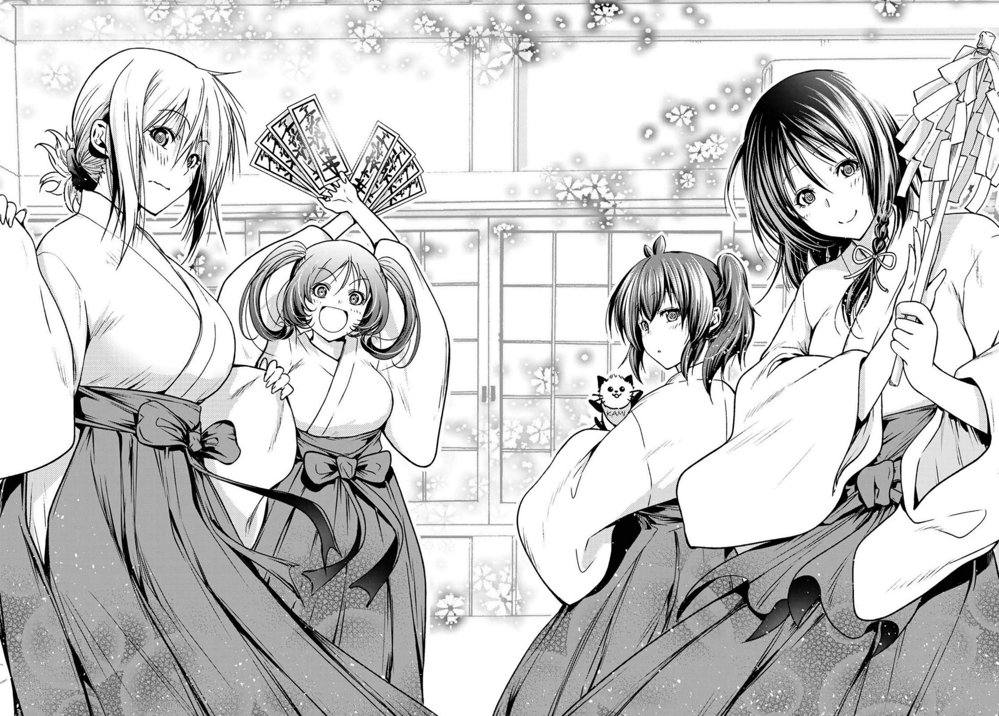 Temple Chapter 49.5 Gambar 15