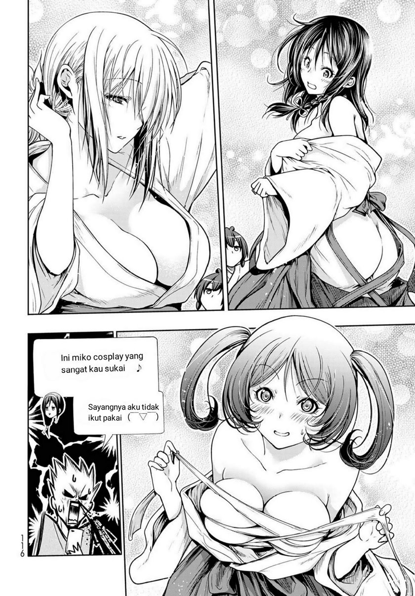 Temple Chapter 49.5 Gambar 16