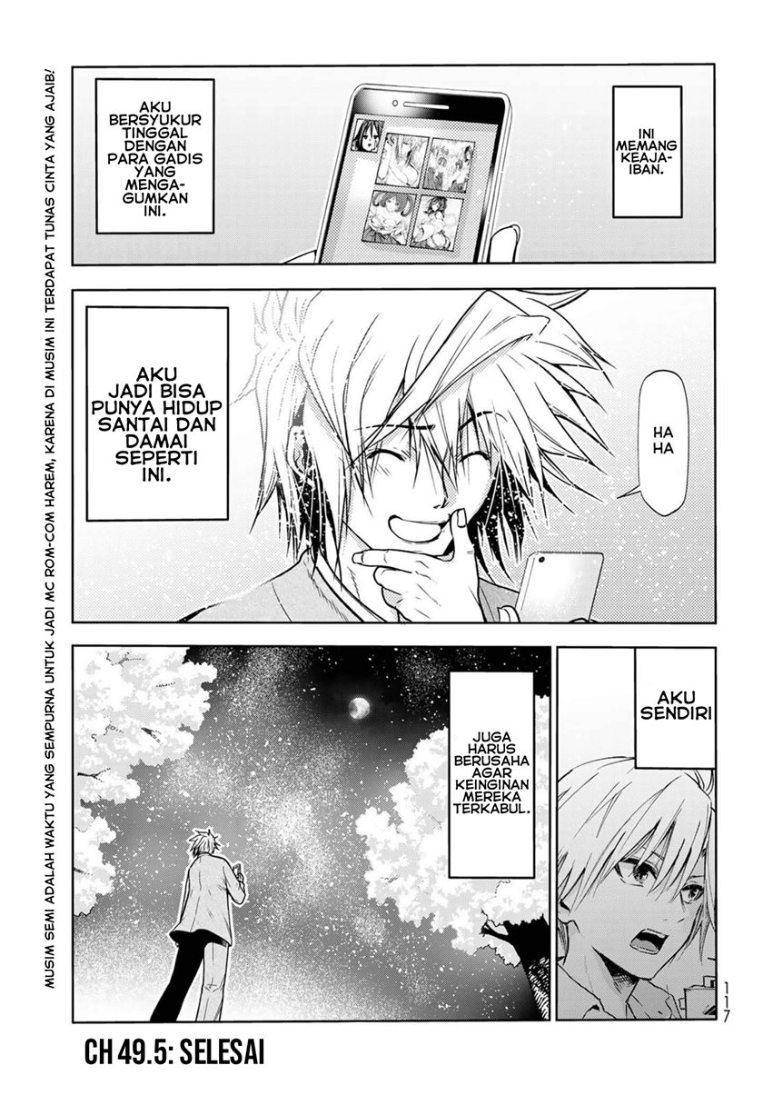 Temple Chapter 49.5 Gambar 17