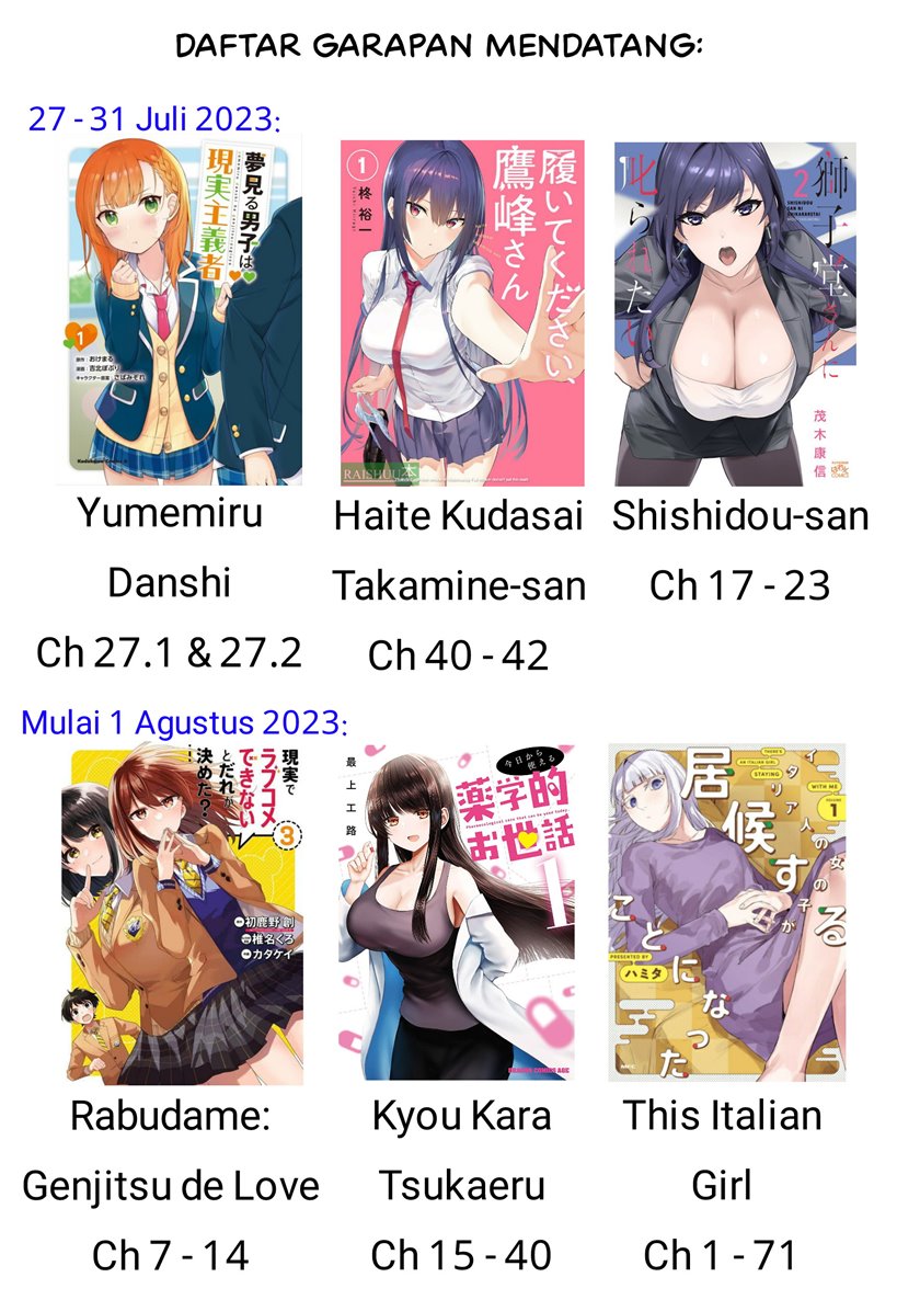 Temple Chapter 49.5 Gambar 21