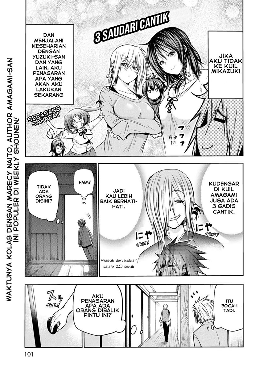 Temple Chapter 49.5 Gambar 4