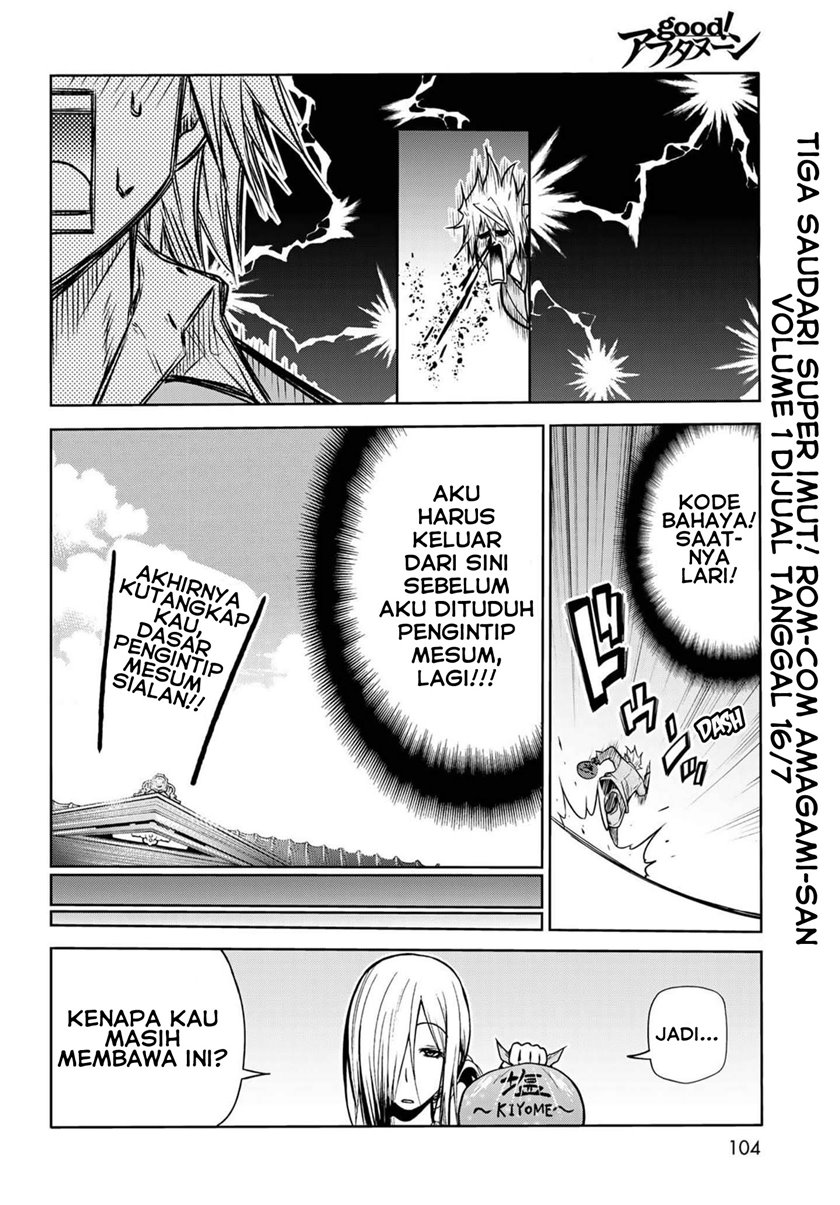 Temple Chapter 49.5 Gambar 6