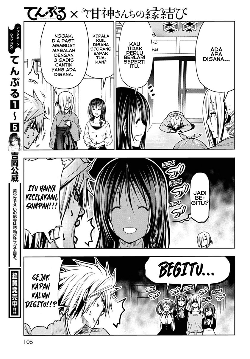 Temple Chapter 49.5 Gambar 7