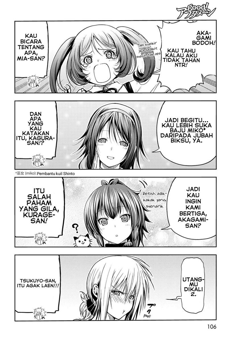 Temple Chapter 49.5 Gambar 8