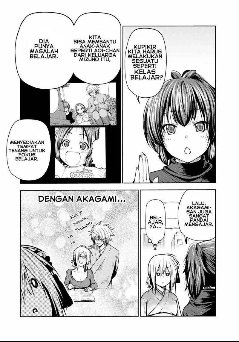 Temple Chapter 49 Gambar 12