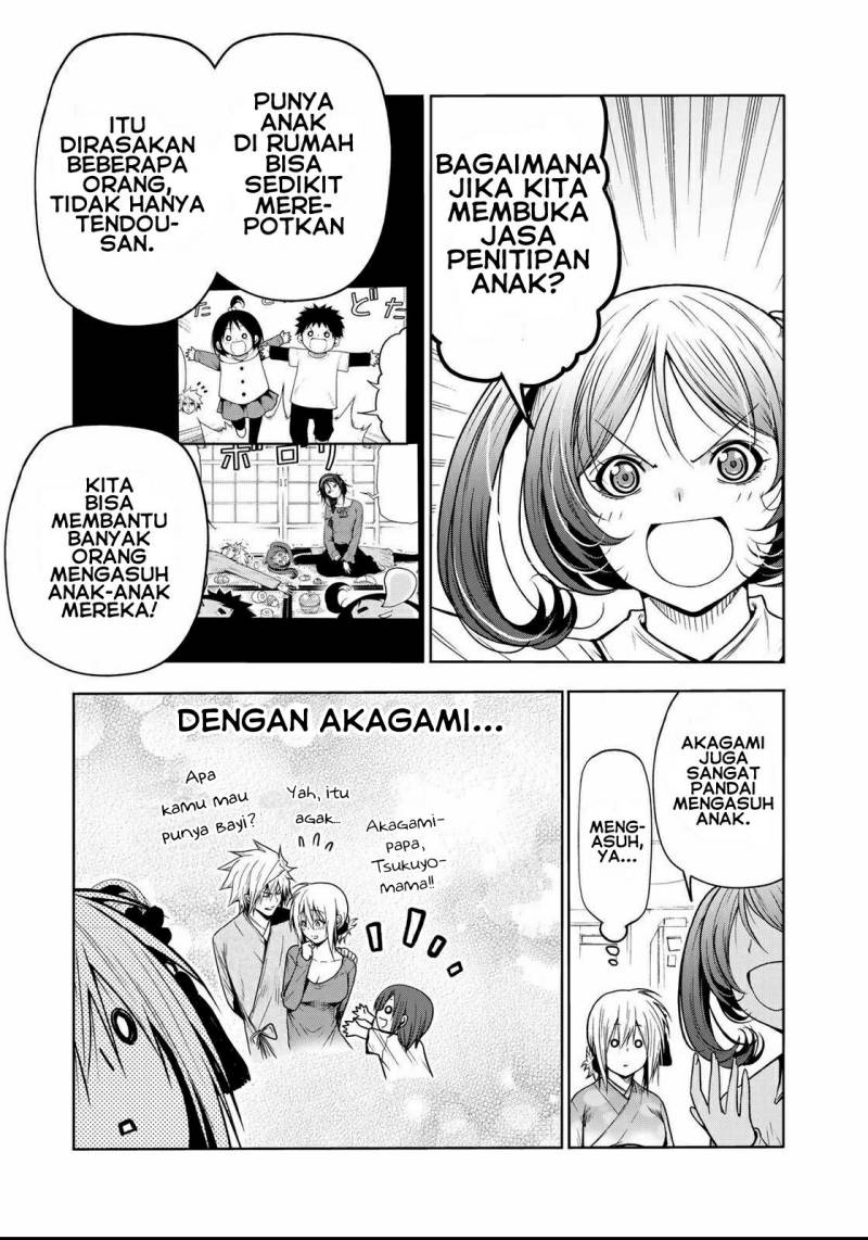 Temple Chapter 49 Gambar 14