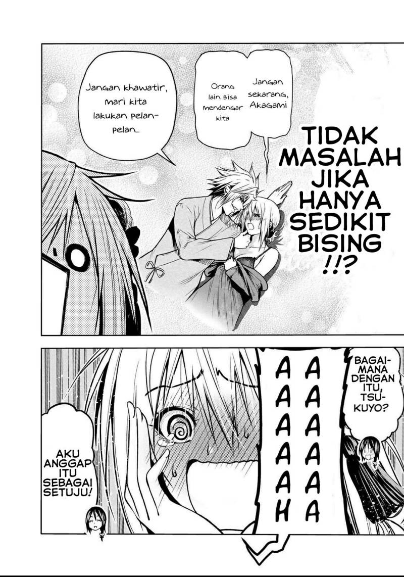Temple Chapter 49 Gambar 17