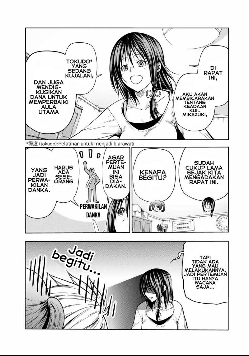 Temple Chapter 49 Gambar 9