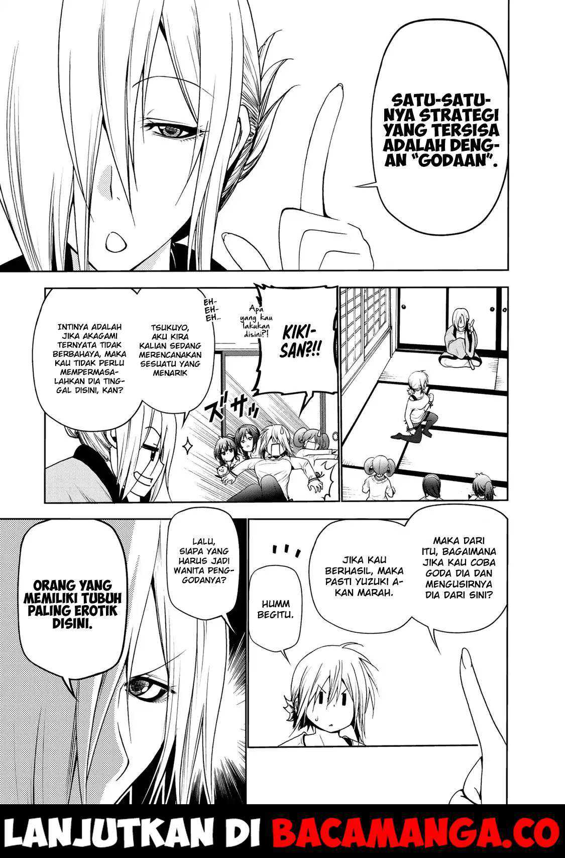 Baca Komik Temple Chapter 5 Gambar 1