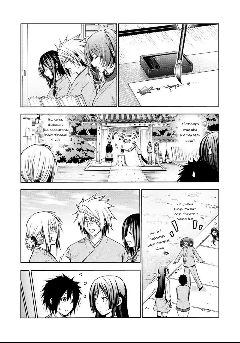 Temple Chapter 50 Gambar 17