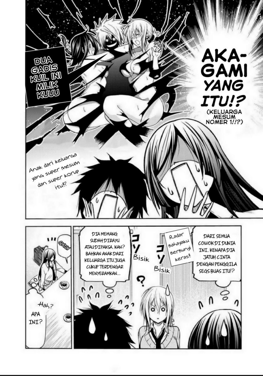 Temple Chapter 50 Gambar 6