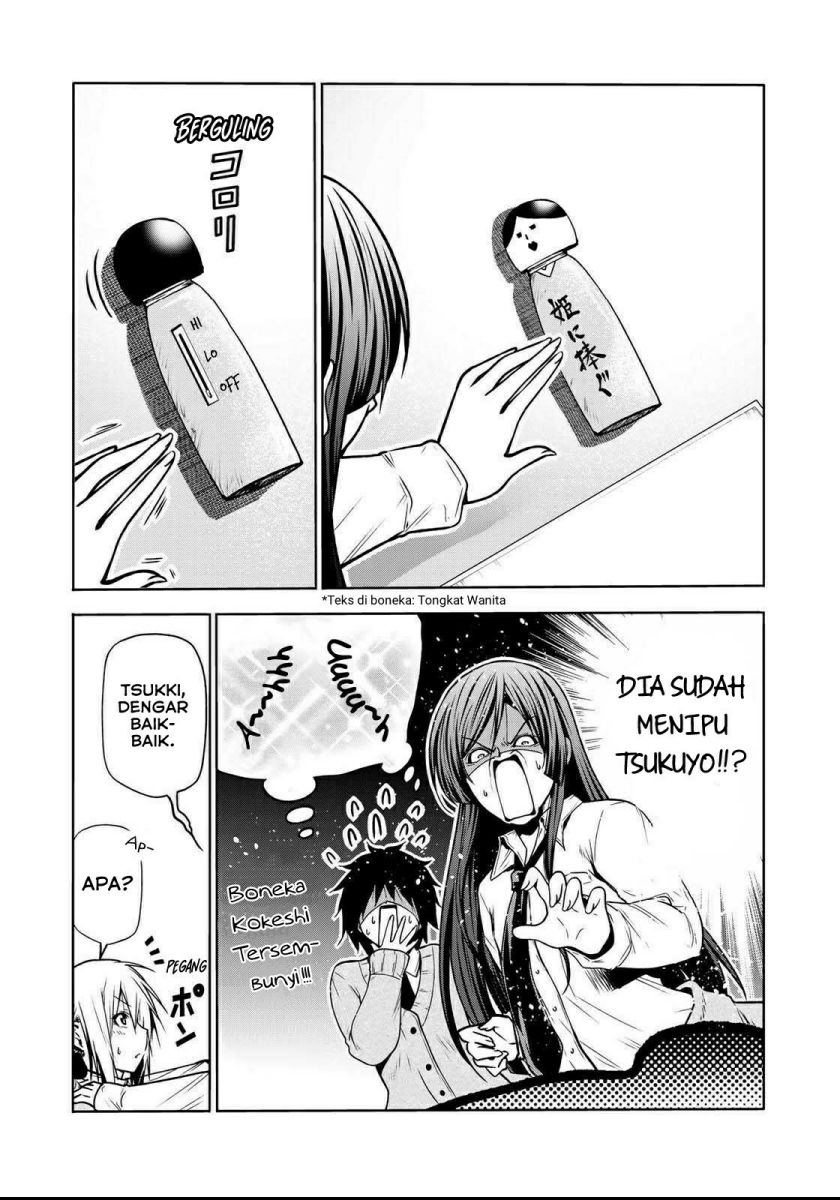 Temple Chapter 50 Gambar 7