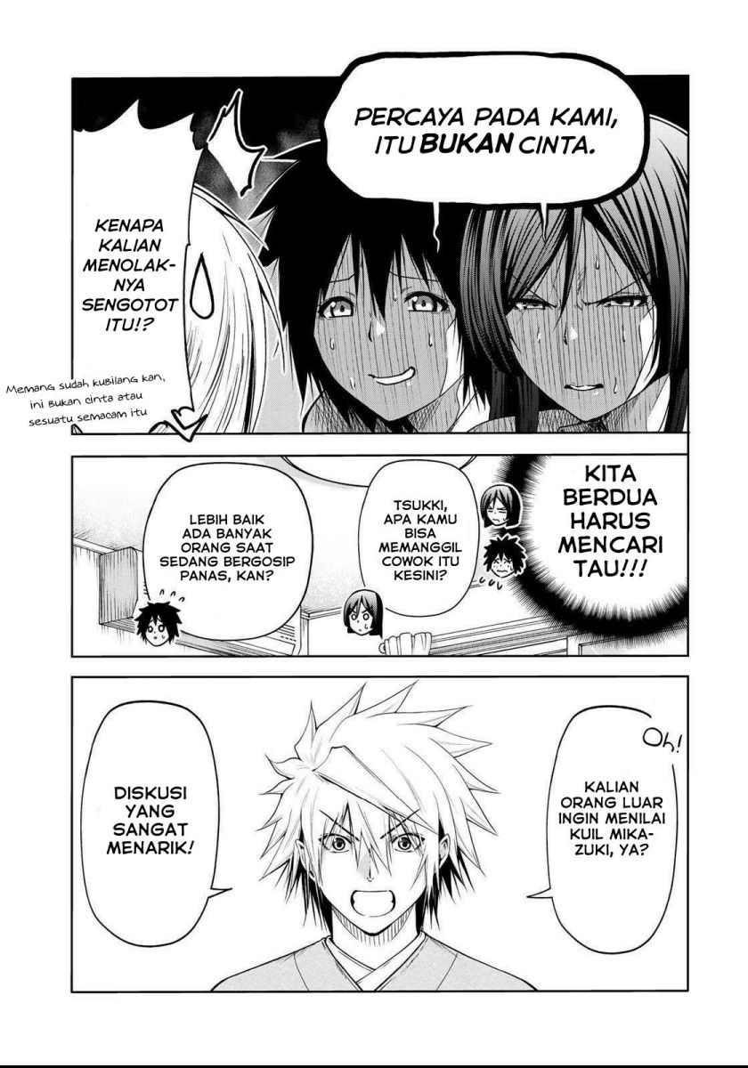 Temple Chapter 50 Gambar 8