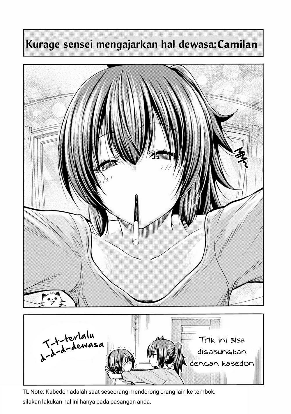 Temple Chapter 51.5 Gambar 10