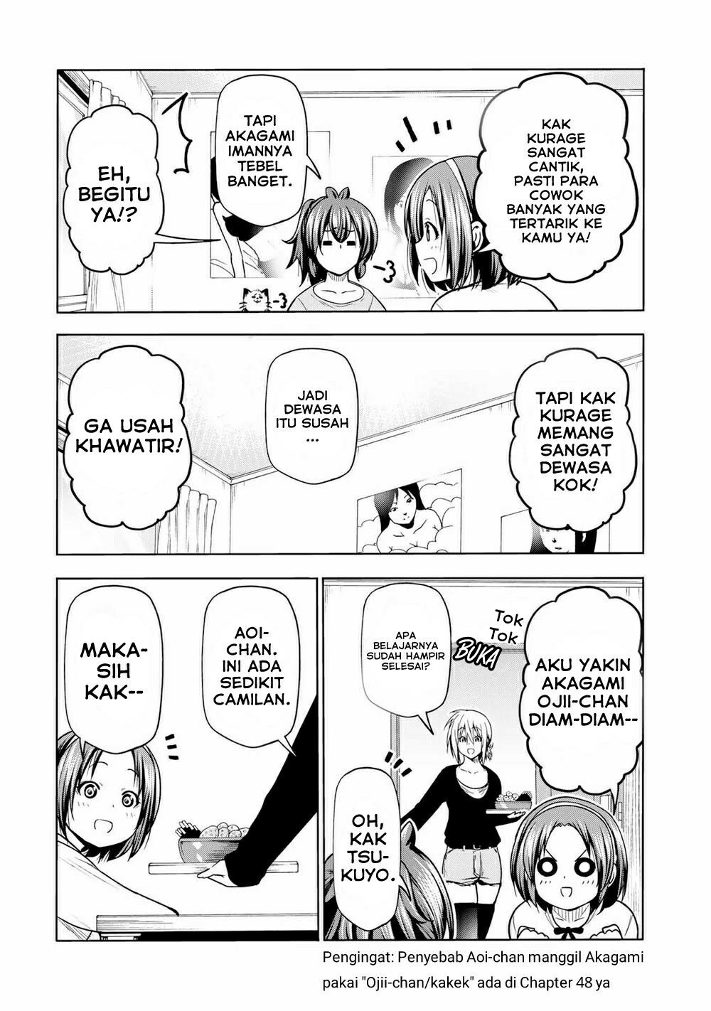 Temple Chapter 51.5 Gambar 12