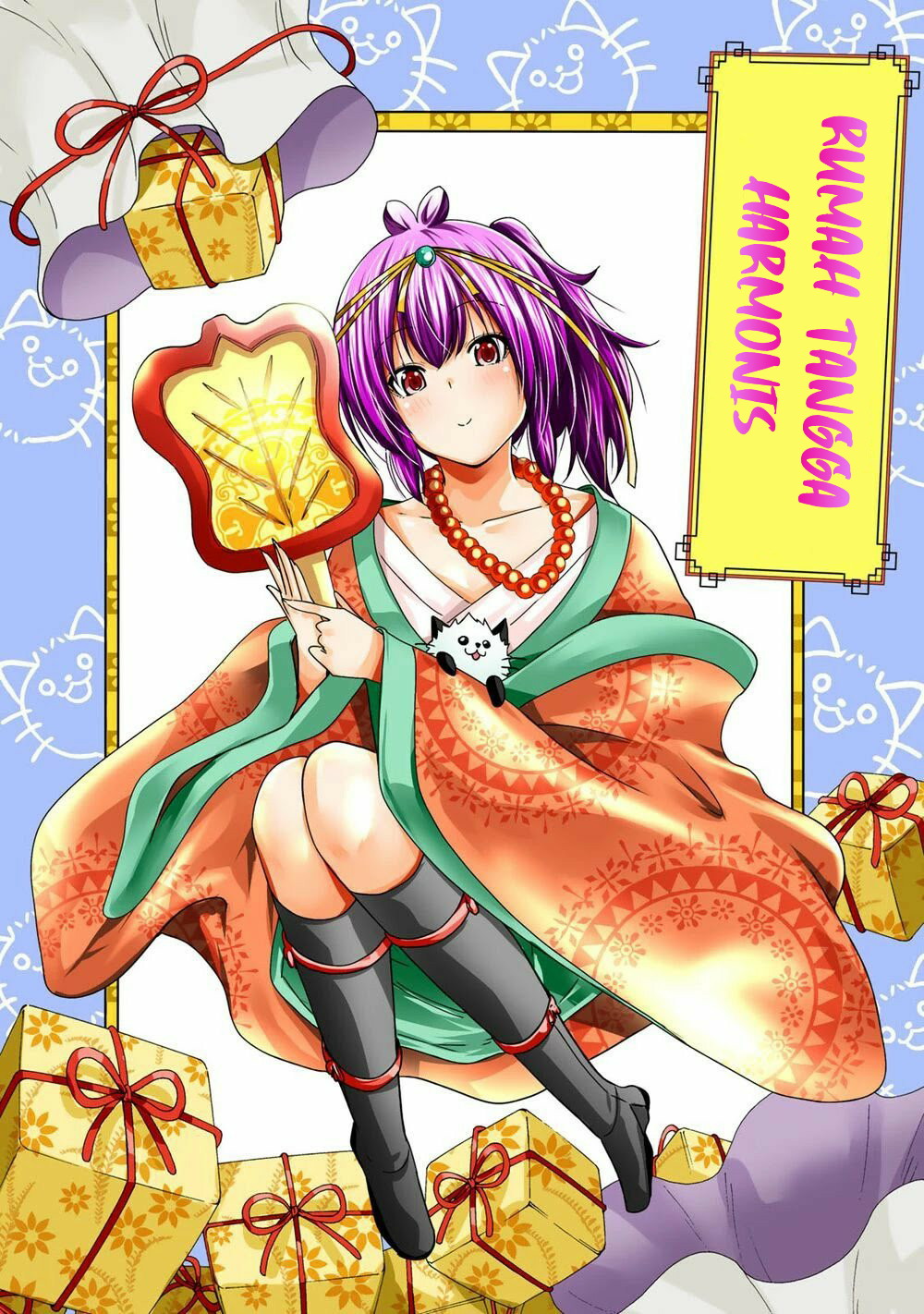 Temple Chapter 51.5 Gambar 4