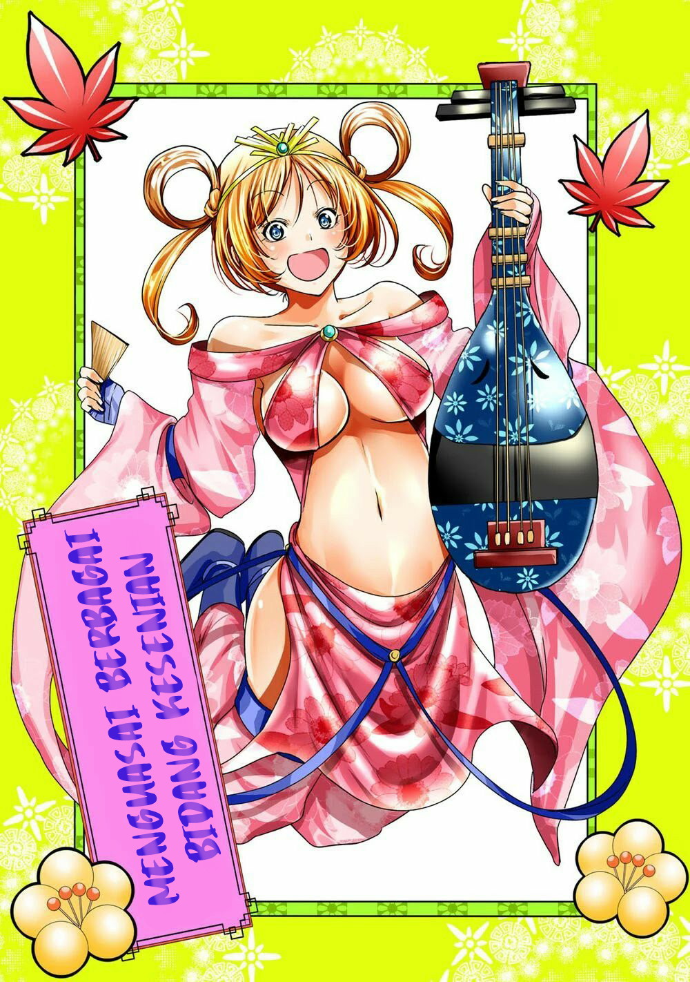 Temple Chapter 51.5 Gambar 5