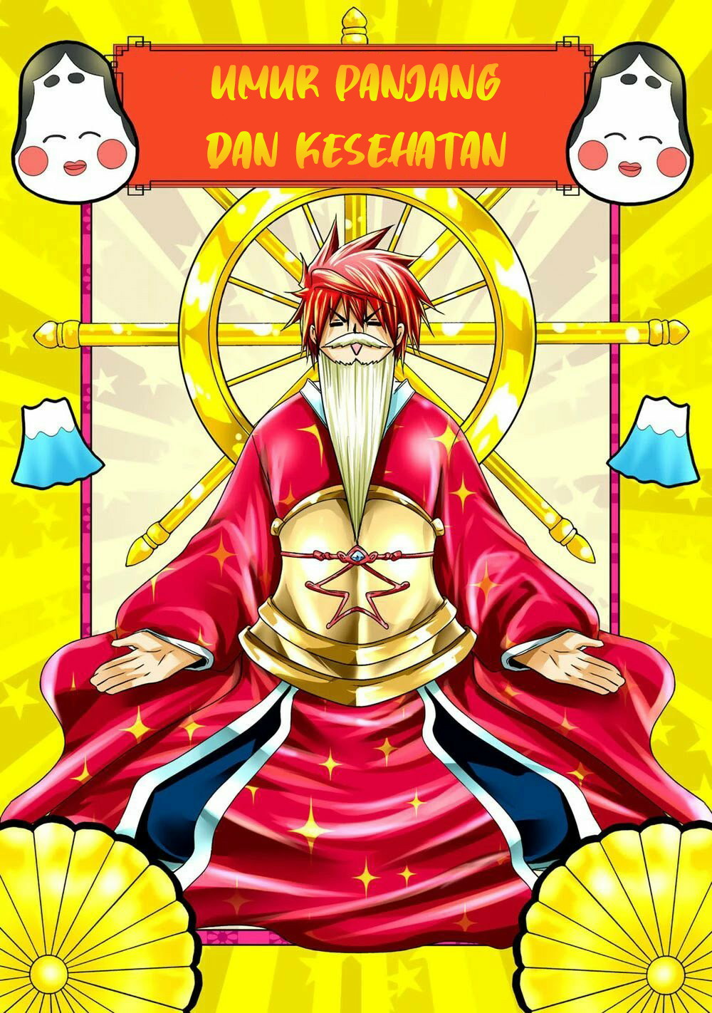 Temple Chapter 51.5 Gambar 8