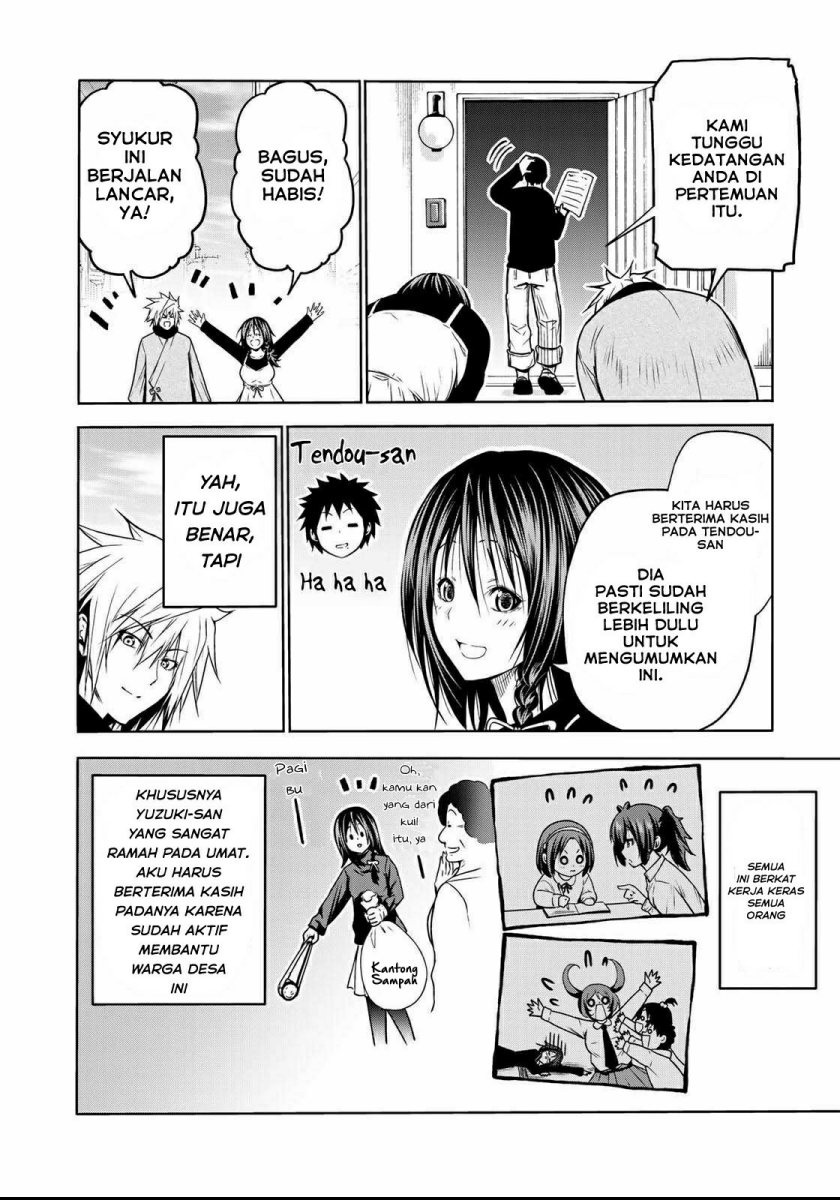 Temple Chapter 51 Gambar 13