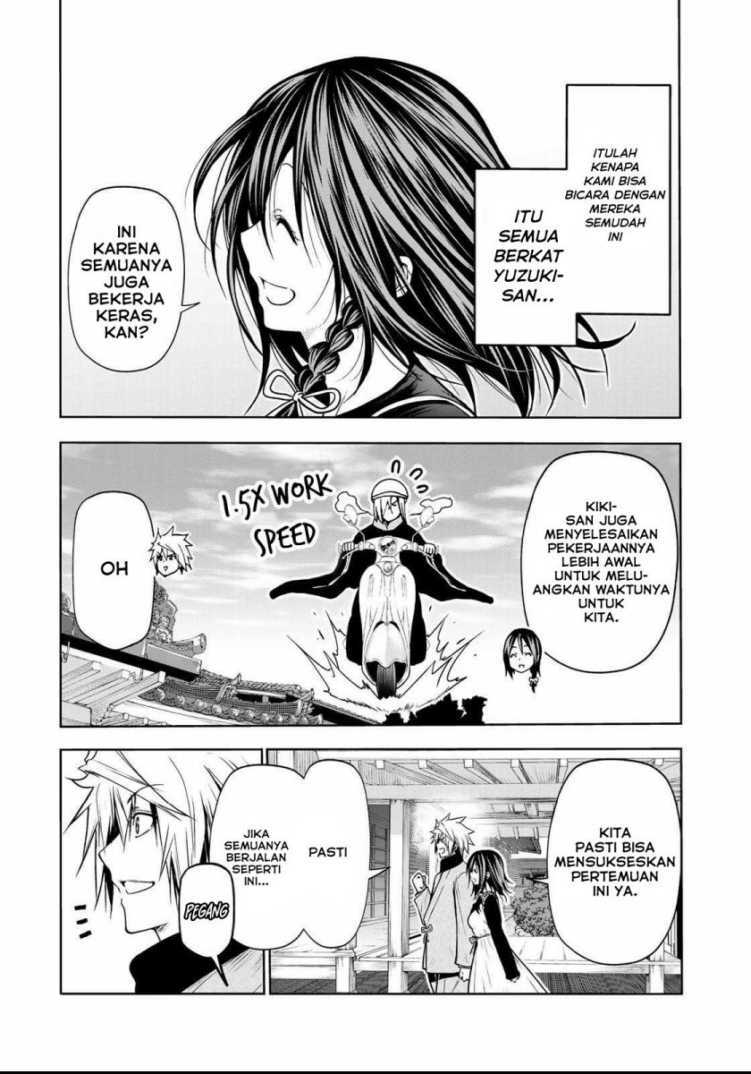 Temple Chapter 51 Gambar 14