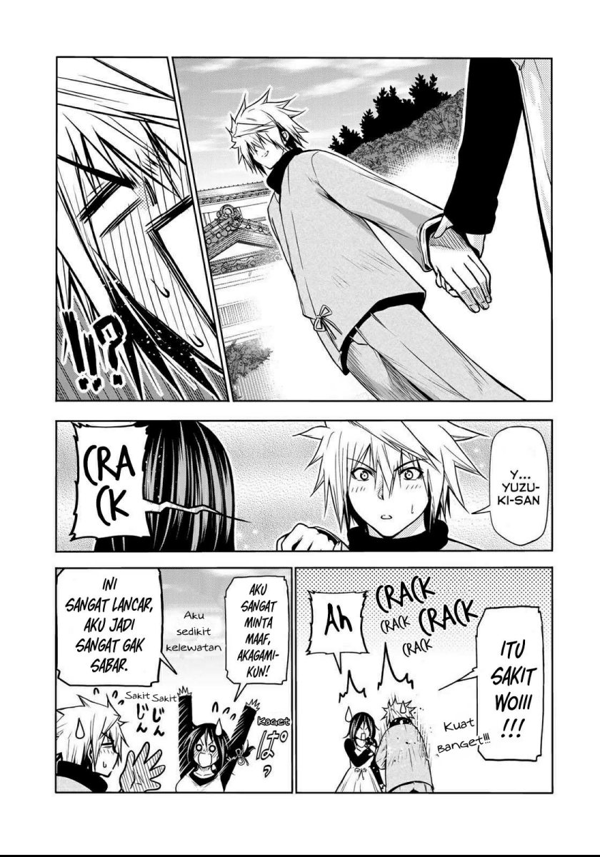 Temple Chapter 51 Gambar 15