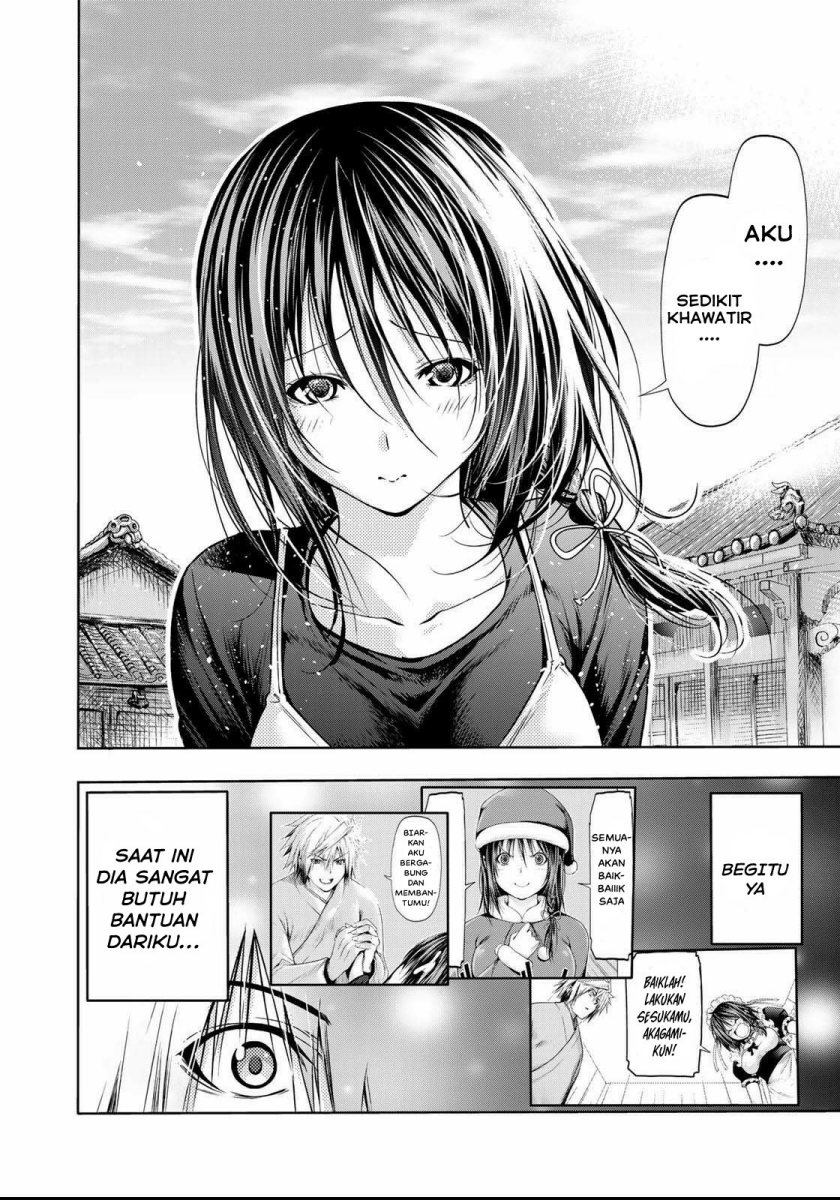 Temple Chapter 51 Gambar 17