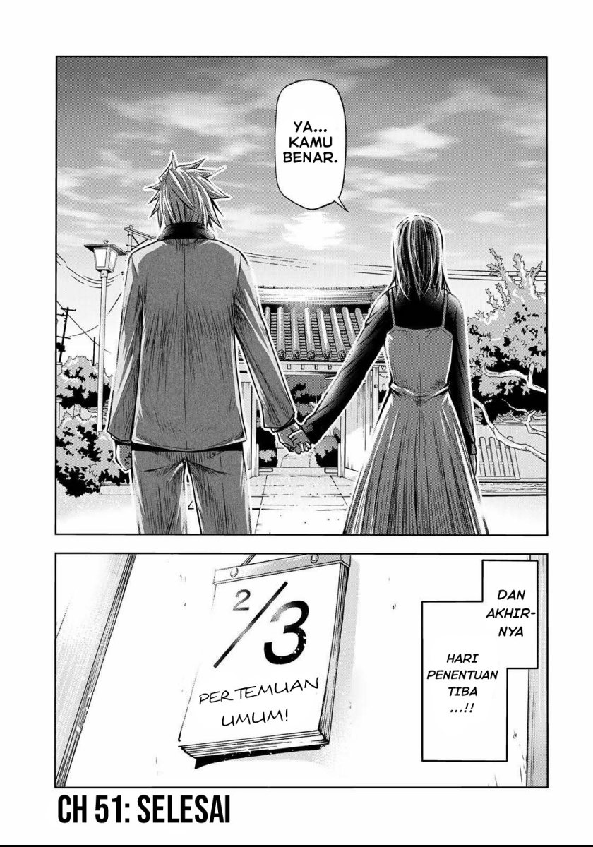 Temple Chapter 51 Gambar 19