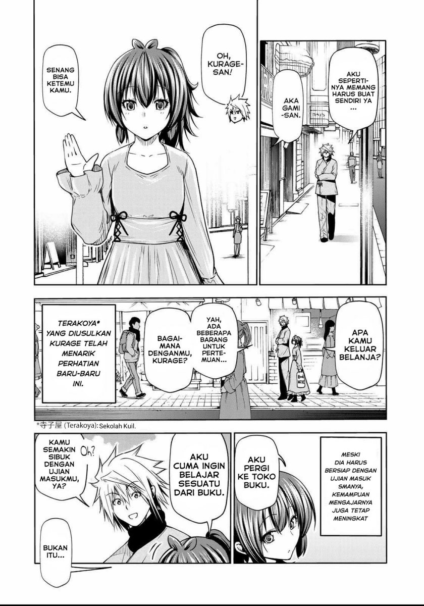 Temple Chapter 51 Gambar 4