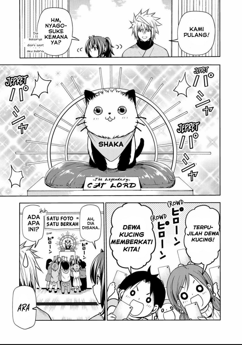 Temple Chapter 51 Gambar 6