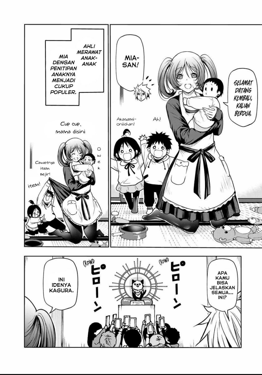 Temple Chapter 51 Gambar 7