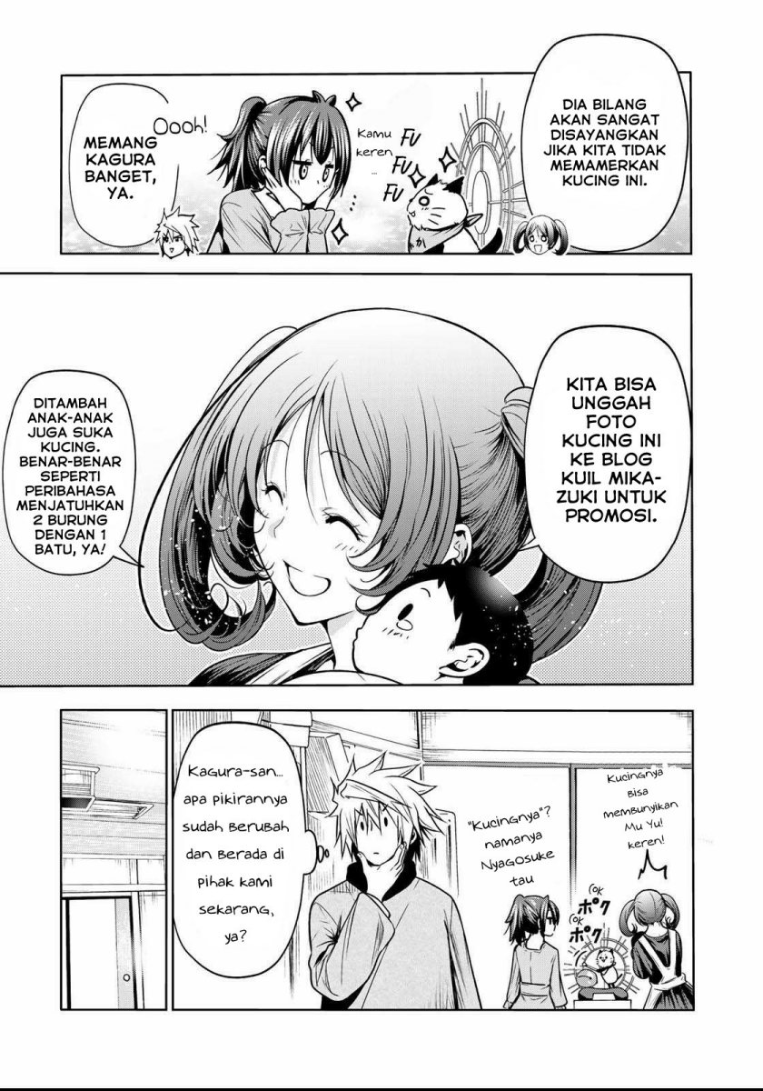 Temple Chapter 51 Gambar 8