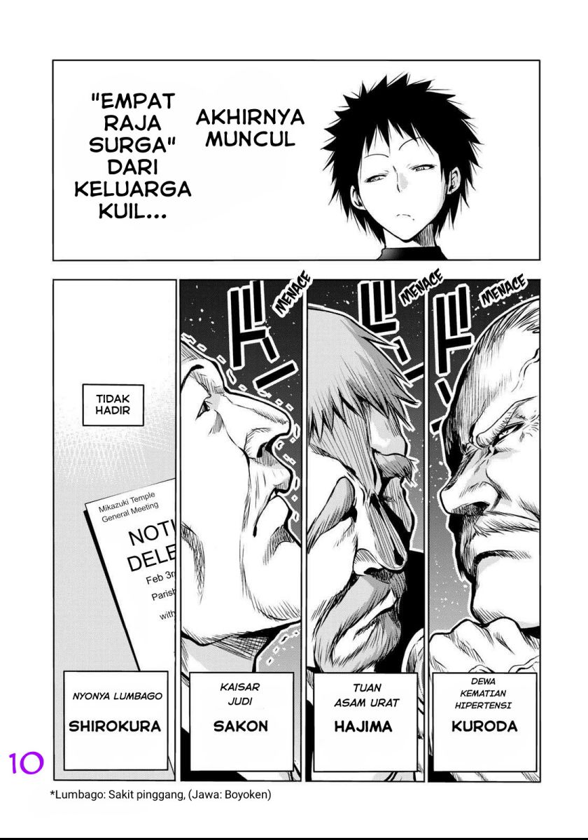 Temple Chapter 52 Gambar 11