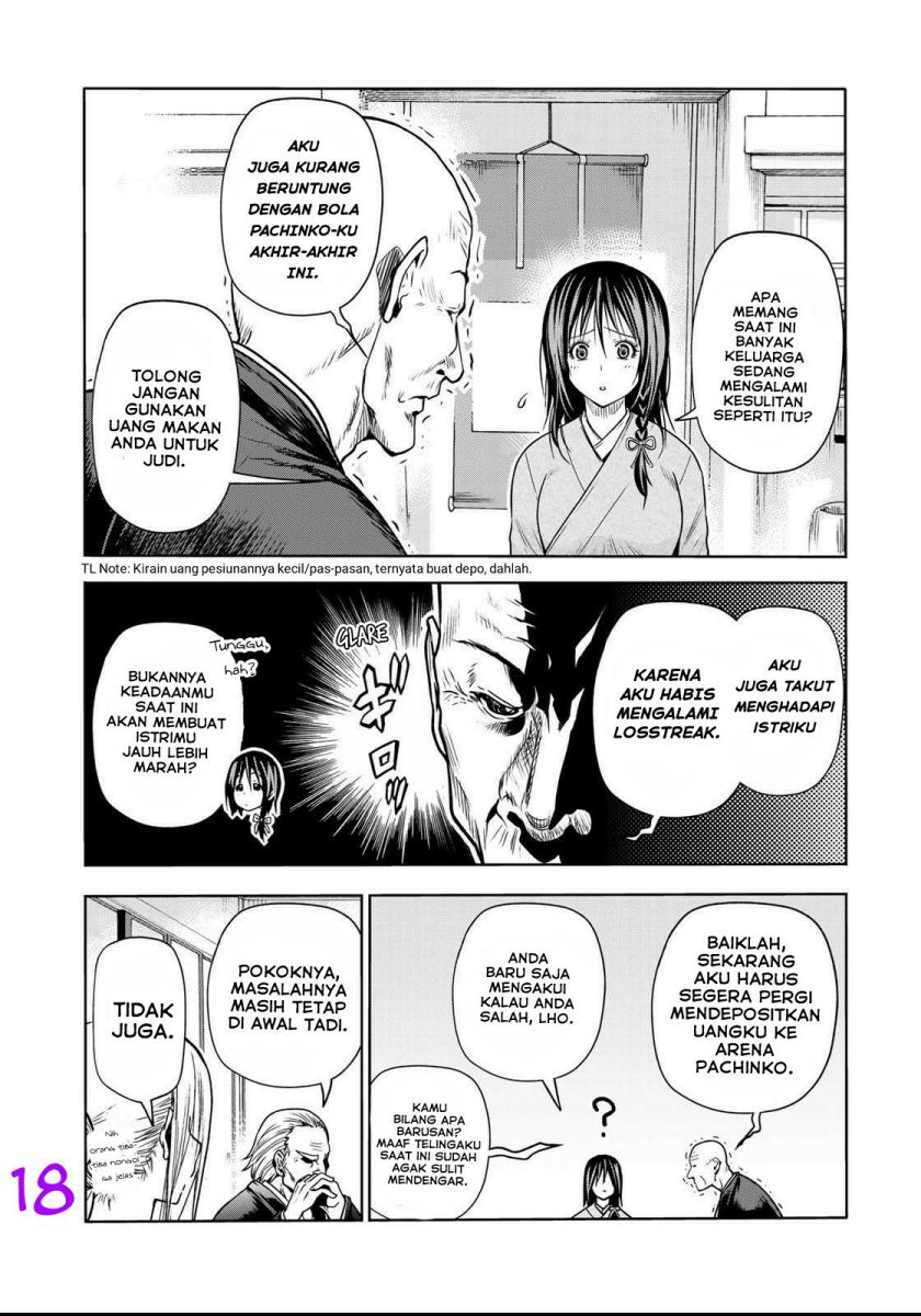 Temple Chapter 52 Gambar 19