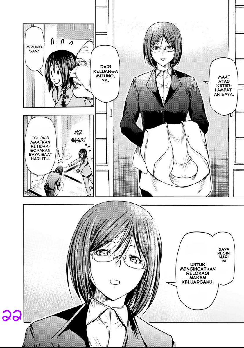 Temple Chapter 52 Gambar 23