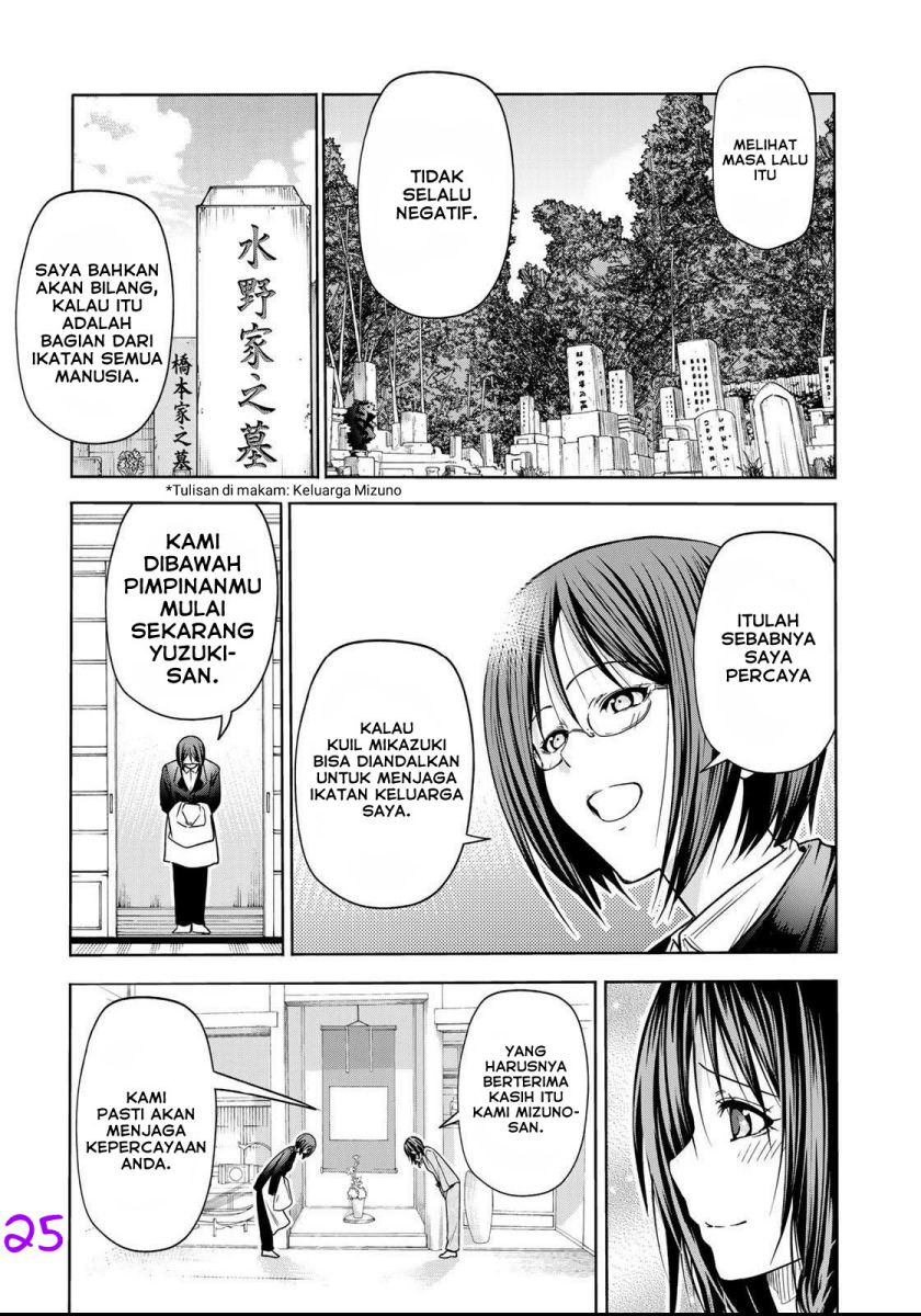 Temple Chapter 52 Gambar 26