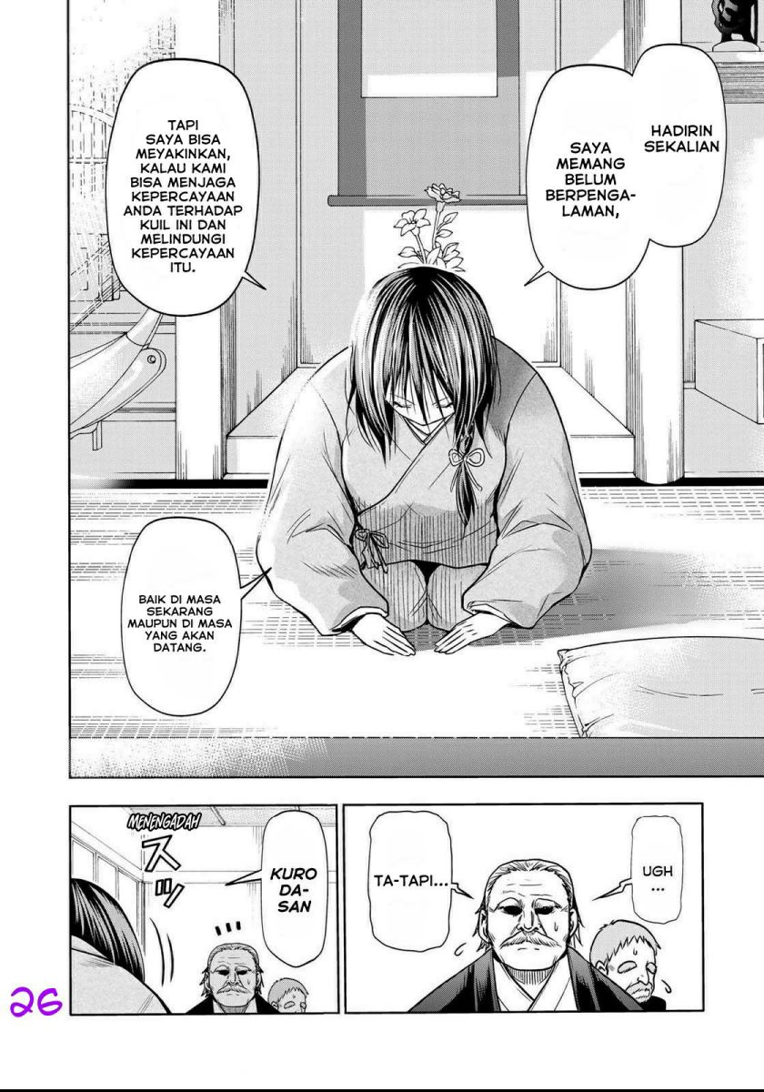 Temple Chapter 52 Gambar 27