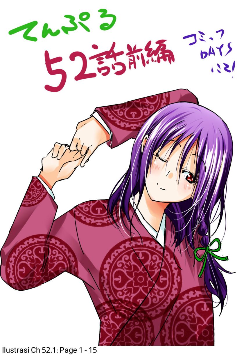 Temple Chapter 52 Gambar 31