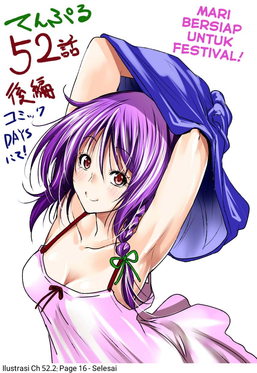 Temple Chapter 52 Gambar 32