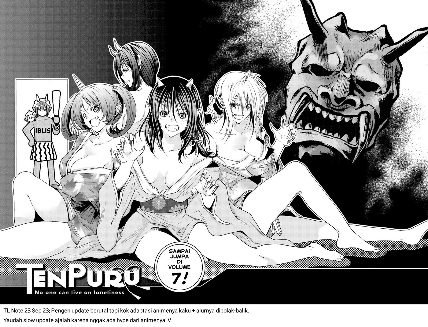 Temple Chapter 52 Gambar 33