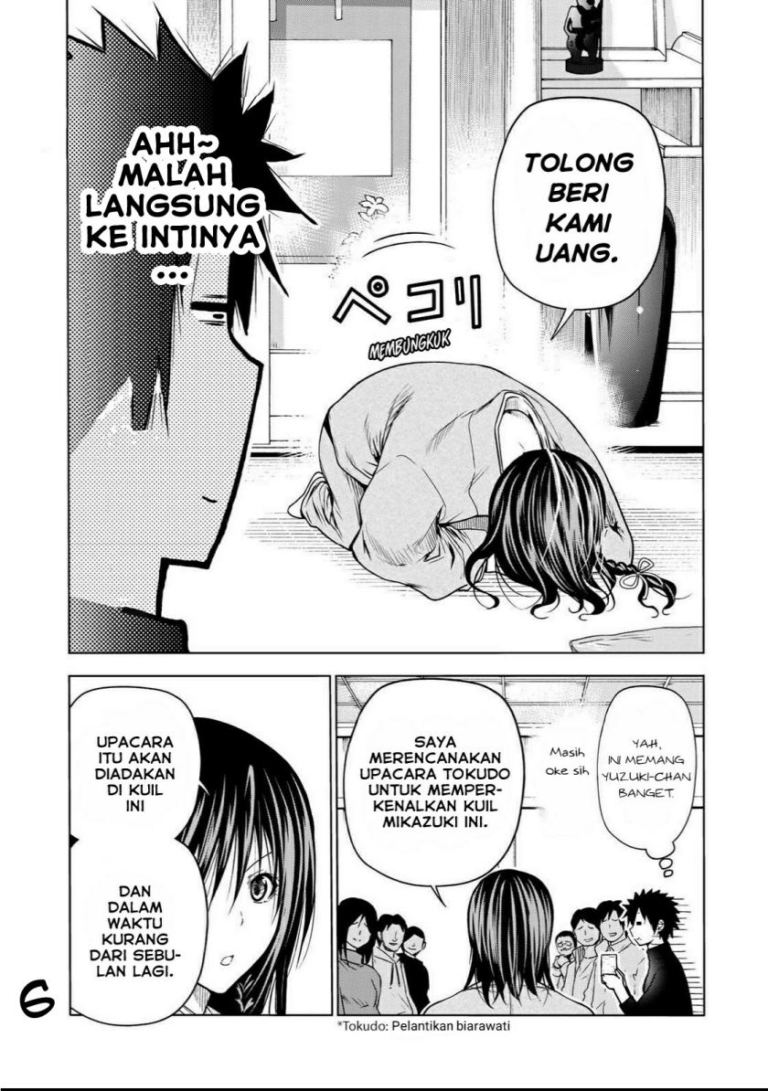 Temple Chapter 52 Gambar 7