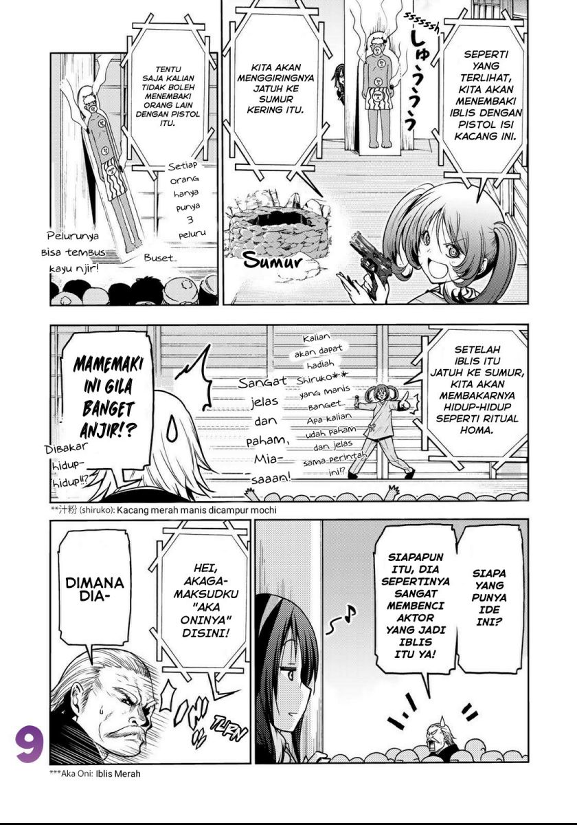 Temple Chapter 53 Gambar 10