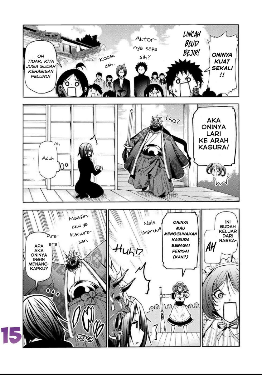Temple Chapter 53 Gambar 16