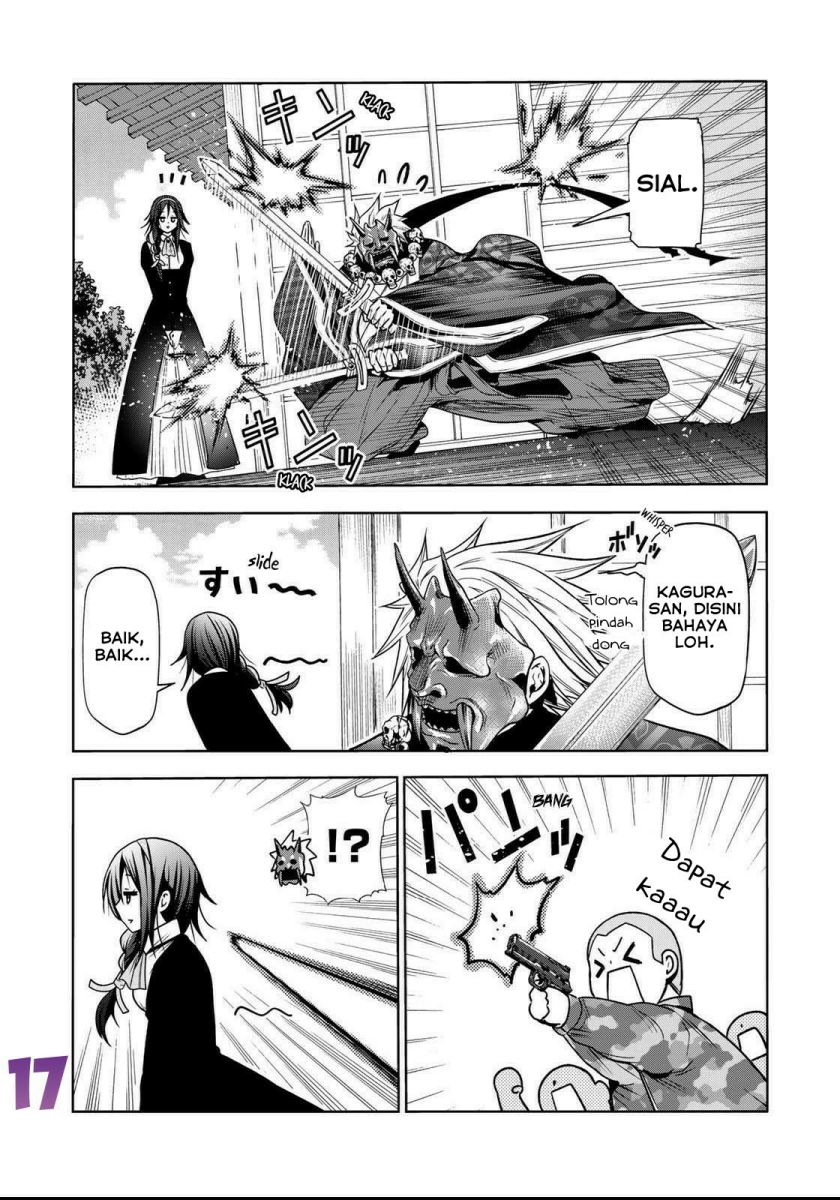 Temple Chapter 53 Gambar 18