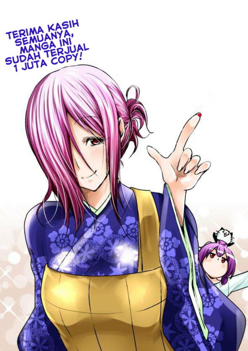 Temple Chapter 53 Gambar 23