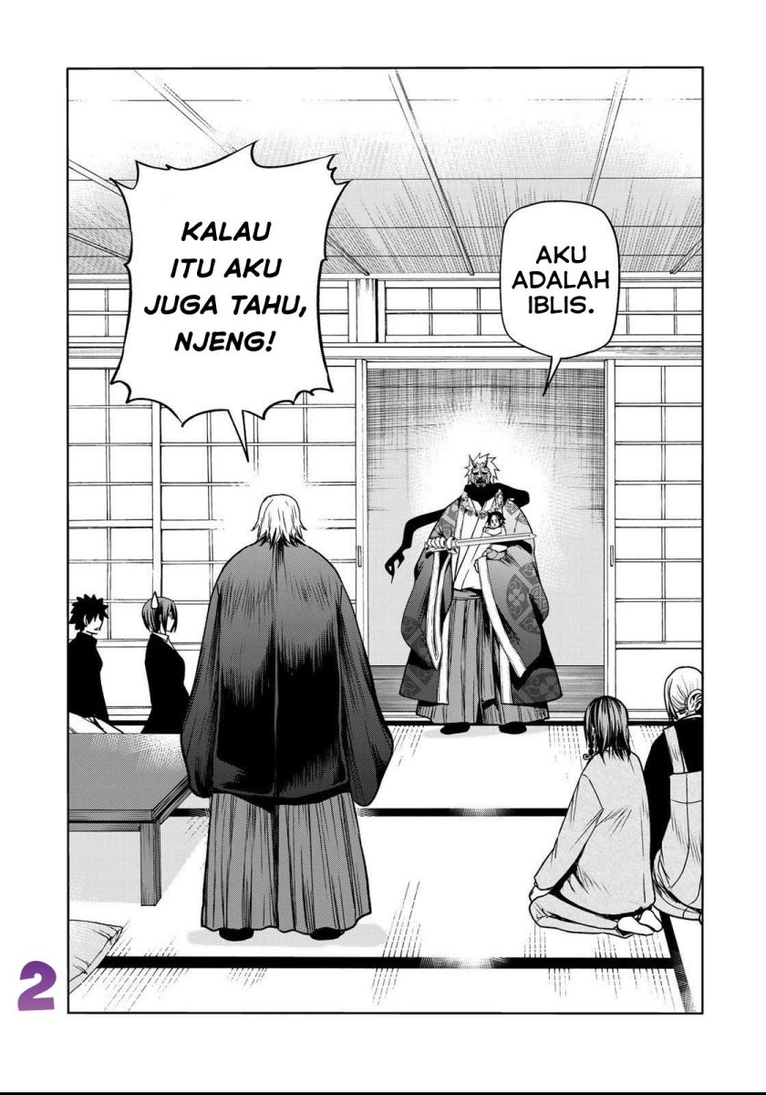 Temple Chapter 53 Gambar 3